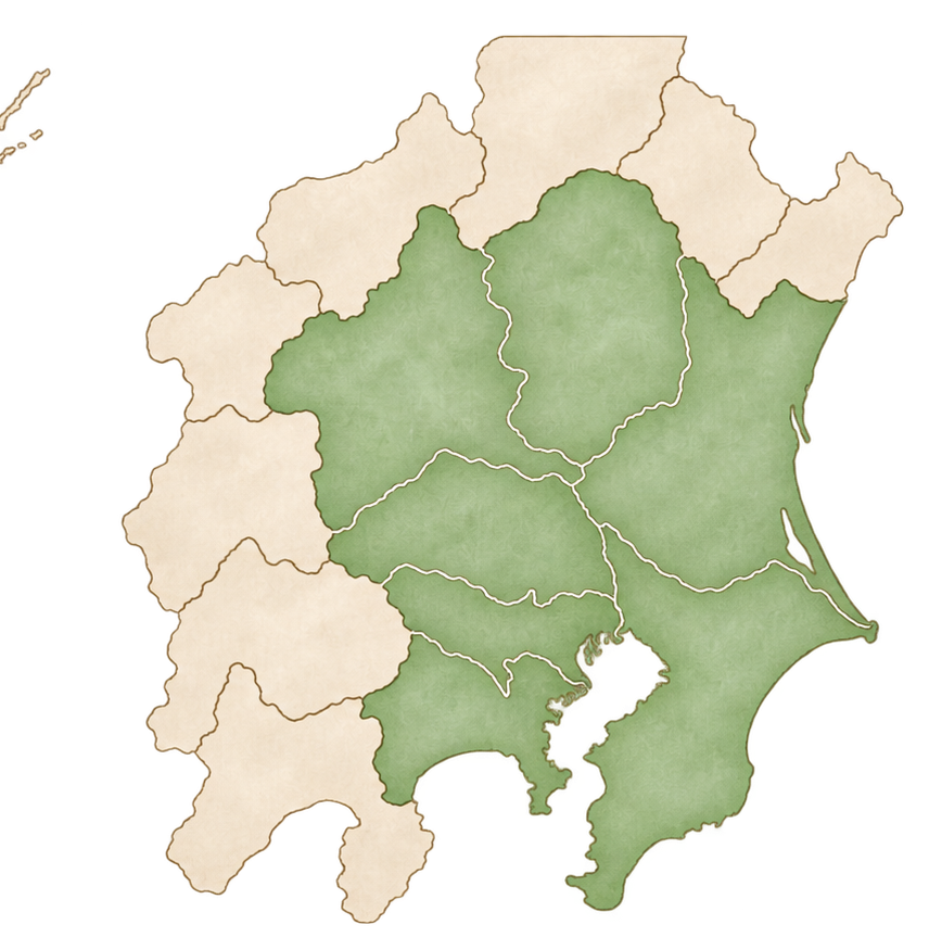 東京都、神奈川県、千葉県、埼玉県、茨城県、栃木県、群馬県の関東7都県